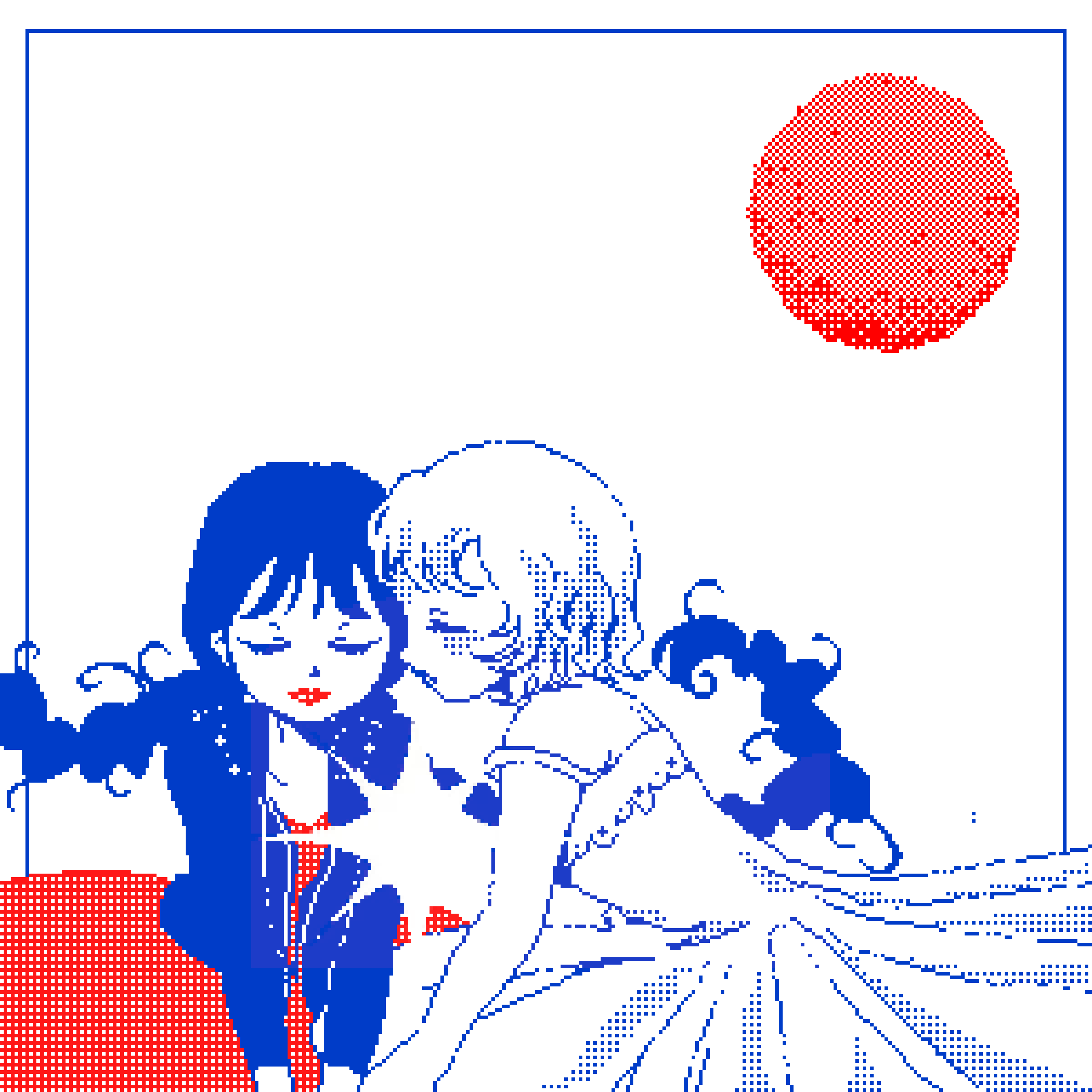 dear april cover art